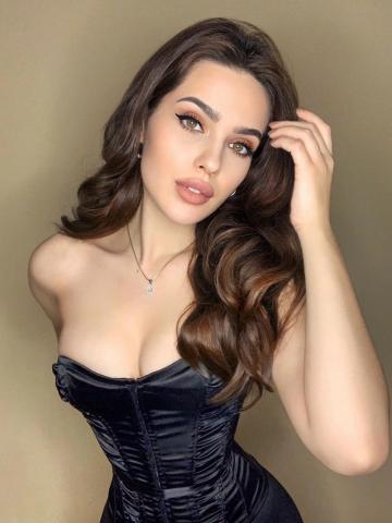Алла