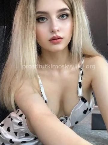 Индивидуалка Кира Фотография 3